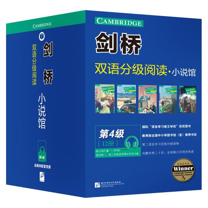 �����p�Z�ּ���xС�f�^ ��4�������b12�ԣ�