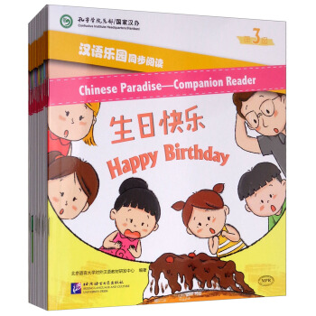 MPR���h�Z���@ͬ����x����3�� ���b��12�ԣ�