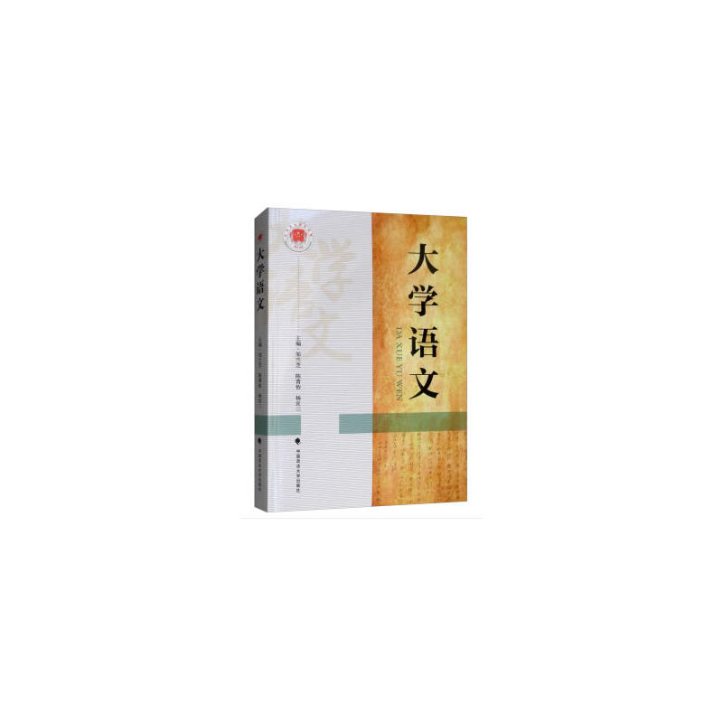 ��W(xu��)�Z(y��)��