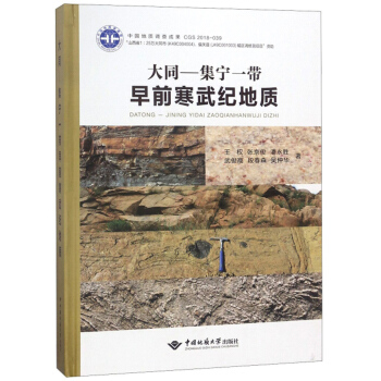 ��ͬ������һ����ǰ����o(j��)���|(zh��)