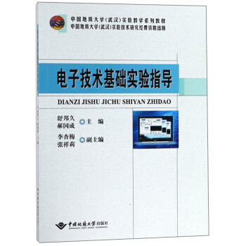 ��Ӽ��g(sh��)���A(ch��)��(sh��)�(y��n)ָ��(d��o)