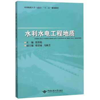 ˮ��ˮ늹��̵��|