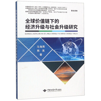 ȫ��rֵ��µĽ�(j��ng)��(j��)�����c��������о�