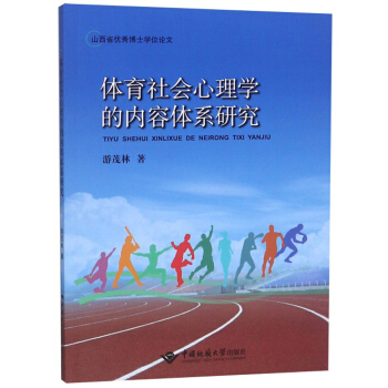 �w�����(hu��)����W(xu��)�ă�(n��i)���wϵ�о�