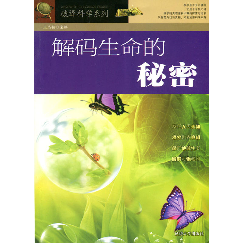 ��a����������(���g�ƌW(xu��)ϵ��)