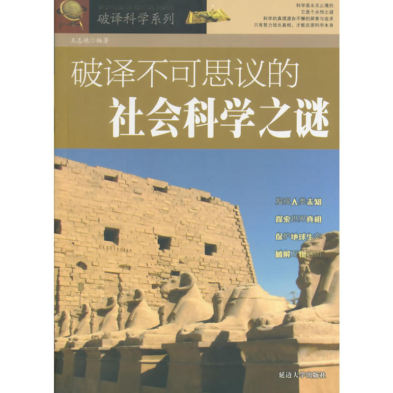 ���g����˼�h������ƌW֮�i(���g�ƌWϵ��)