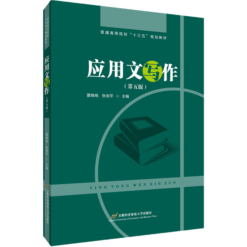 ��(y��ng)���Č�(xi��)��������棩���ĕ��Q������ȫ��(gu��)���g�TʿMTI��ԇ������(w��)�T��ԇ���I(y��)��λ��ԇ������(sh��)����