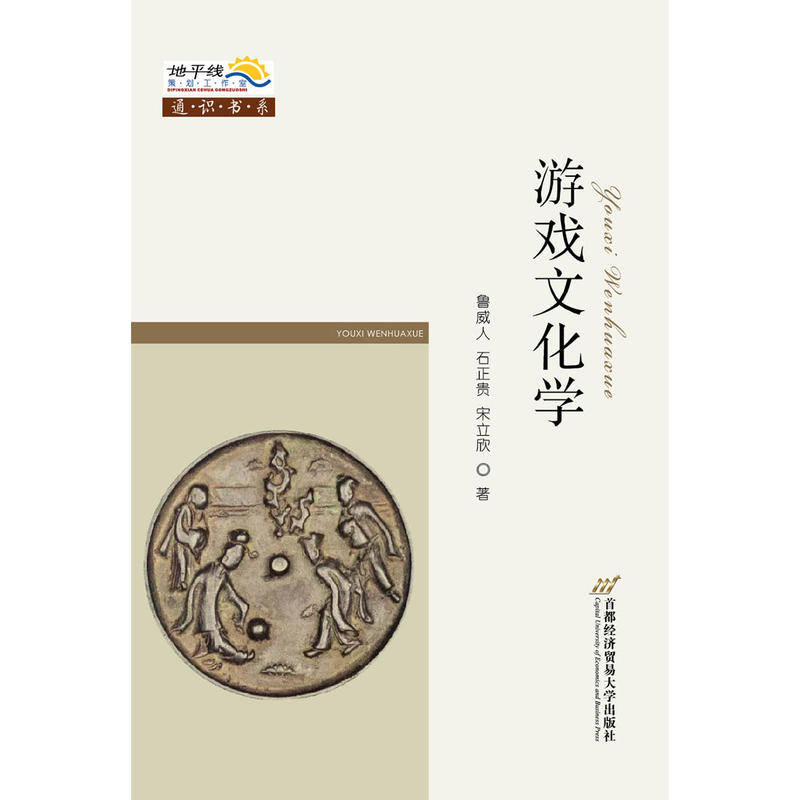 �Α��Ļ��W