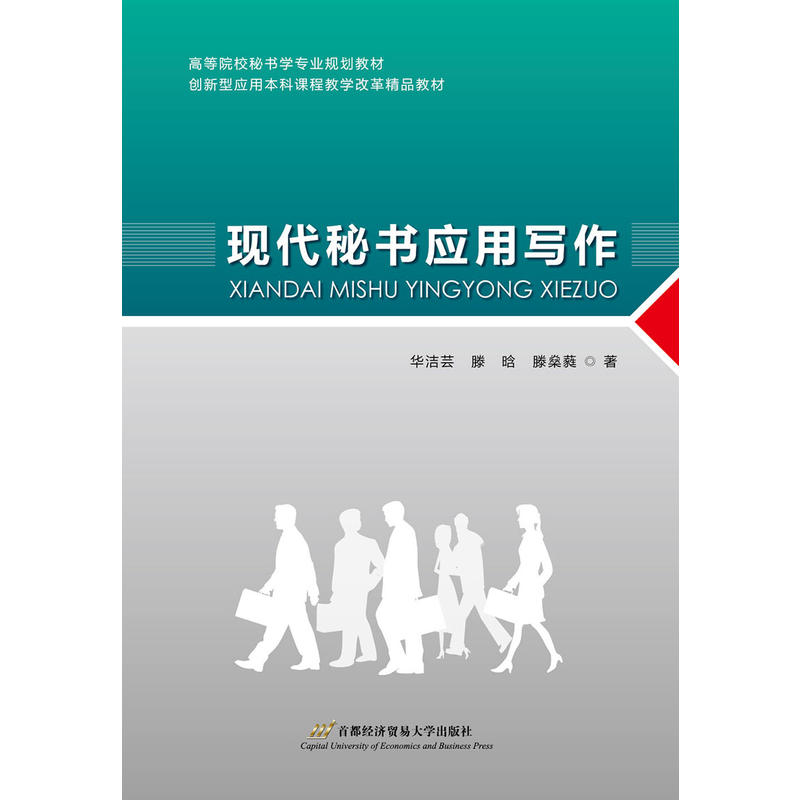 �F(xi��n)���ؕ���(y��ng)�Ì���