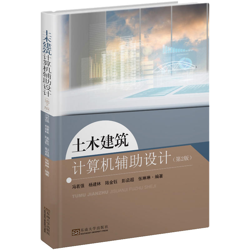 ��ľ����Ӌ��C(j��)�o���O(sh��)Ӌ����2�棩