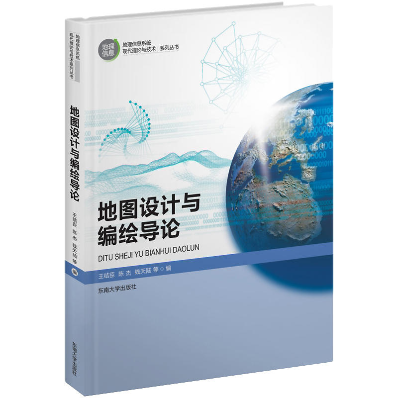 �؈D�OӋ�c���L��Փ