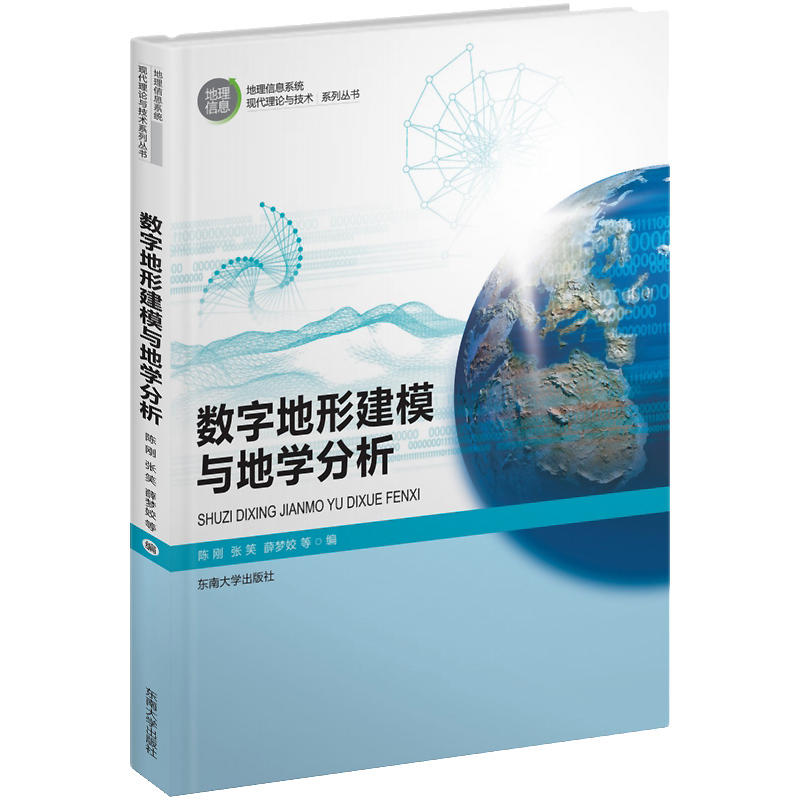 ��(sh��)�ֵ��ν�ģ�c�،W����