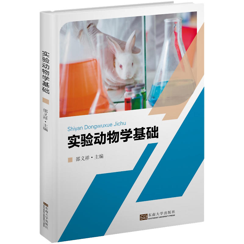 ��(sh��)�(y��n)��(d��ng)��W(xu��)���A(ch��)