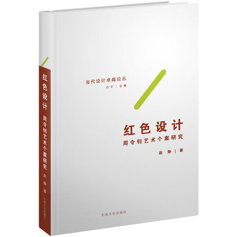 �tɫ�O(sh��)Ӌ(j��)���������ˇ�g(sh��)��(g��)���о�