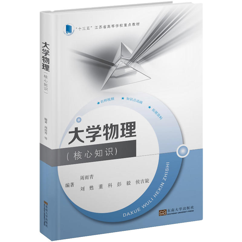 ��W����������֪�R��