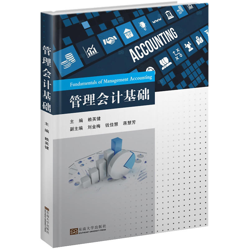 �����Ӌ���A