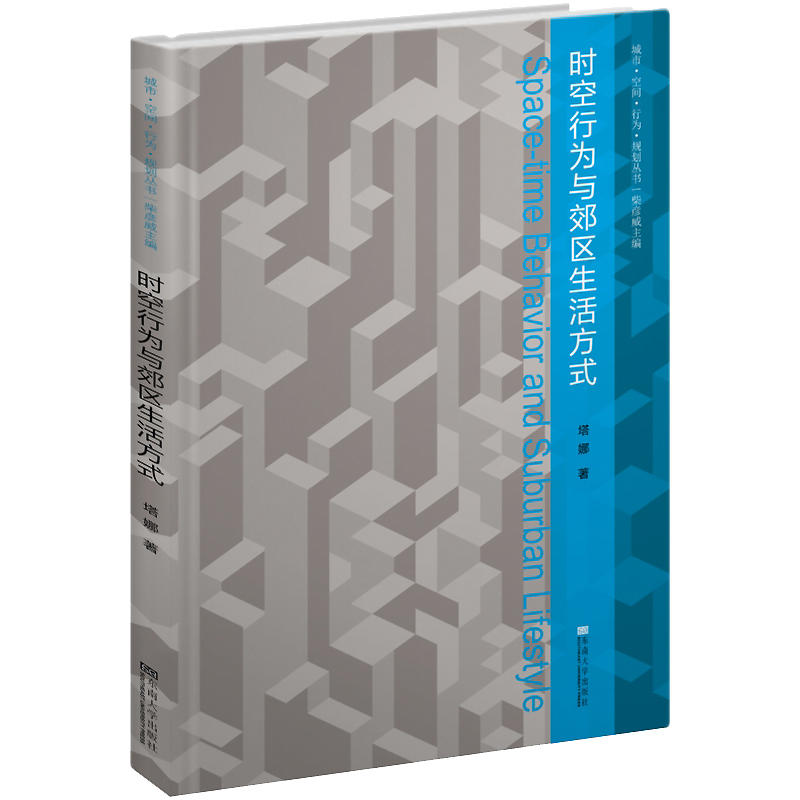 �r(sh��)���О��c���^(q��)���ʽ