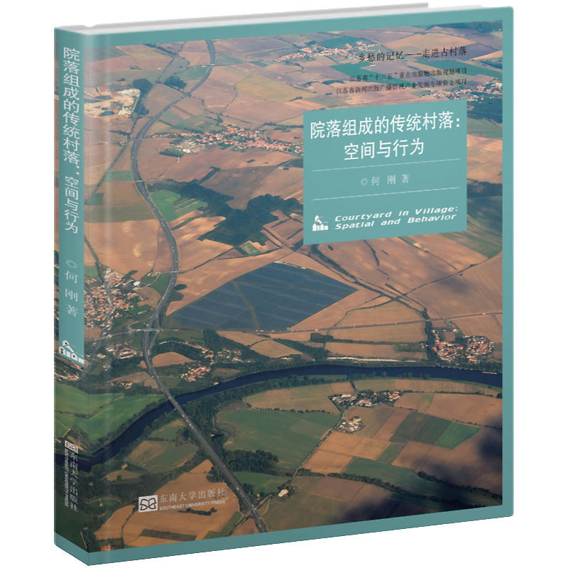 Ժ��M�ɵĂ��y(t��ng)���䣺���g�c�О�