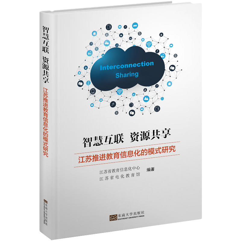 �ǻۻ�(li��n) �YԴ�����������K���M(j��n)������Ϣ����ģʽ�о�