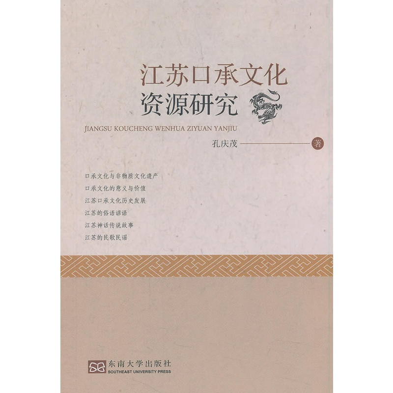 ���K�ڳ��Ļ��YԴ�о�