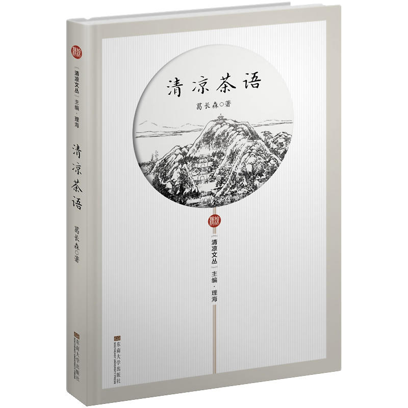 ������Z(y��)