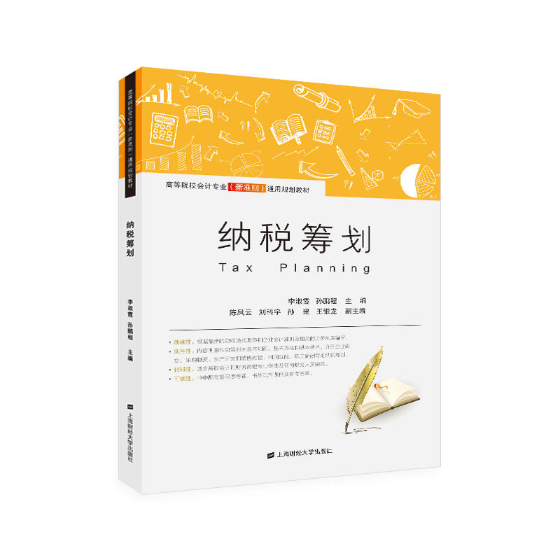 �{���I��