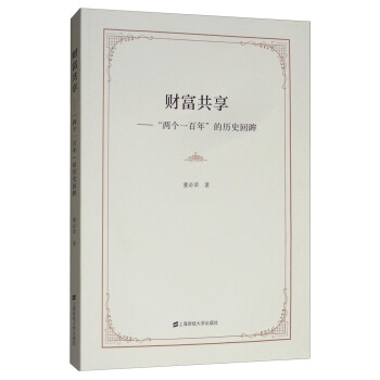 ؔ(c��i)�����������ɂ�(g��)һ���ꡱ�Ěvʷ����