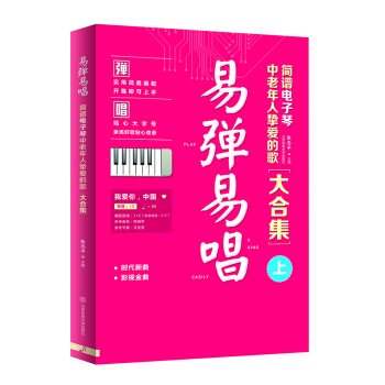 �׏��׳� : ���V������������˓��۵ĸ��ϼ����ϡ�