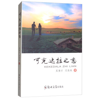 �ɿ��_��֮��