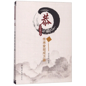 �������м�Ҏ(gu��)�ɷ��A/���L�ҽ�ϵ��