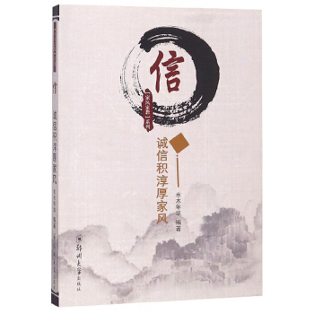 �ţ��\�ŷe������L(f��ng)/���L(f��ng)�ҽ�ϵ��