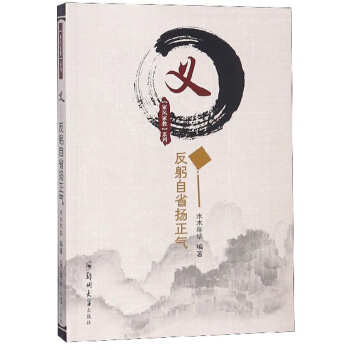 �x��������ʡ�P����/���L(f��ng)�ҽ�ϵ��