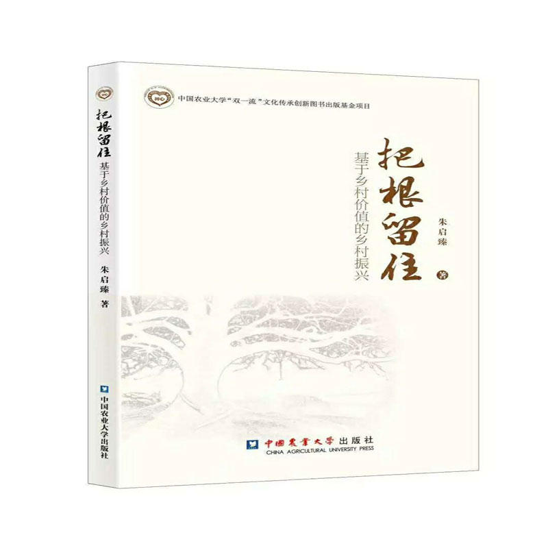 �Ѹ���ס�������l(xi��ng)��rֵ���l(xi��ng)�����d