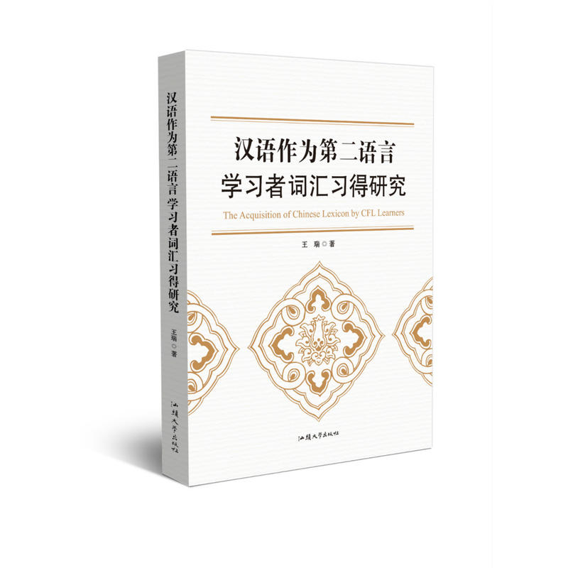 �h�Z����ڶ��Z�ԌW(xu��)��(x��)���~�R��(x��)���о�