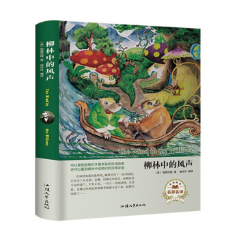 �����е��L(f��ng)���������g��