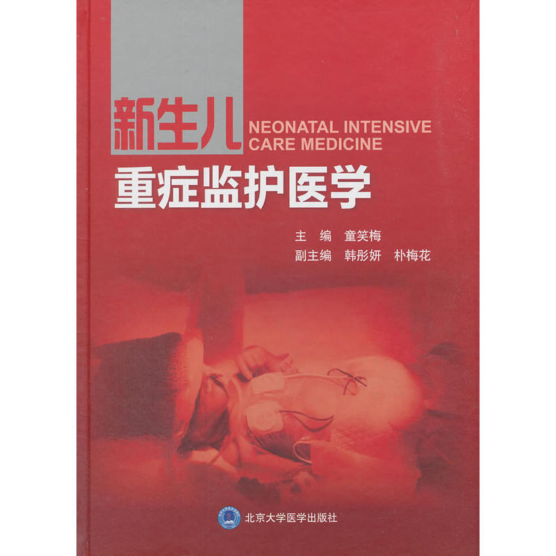 �������ذY�O(ji��n)�o(h��)�t(y��)�W(xu��)��2013���t(y��)����