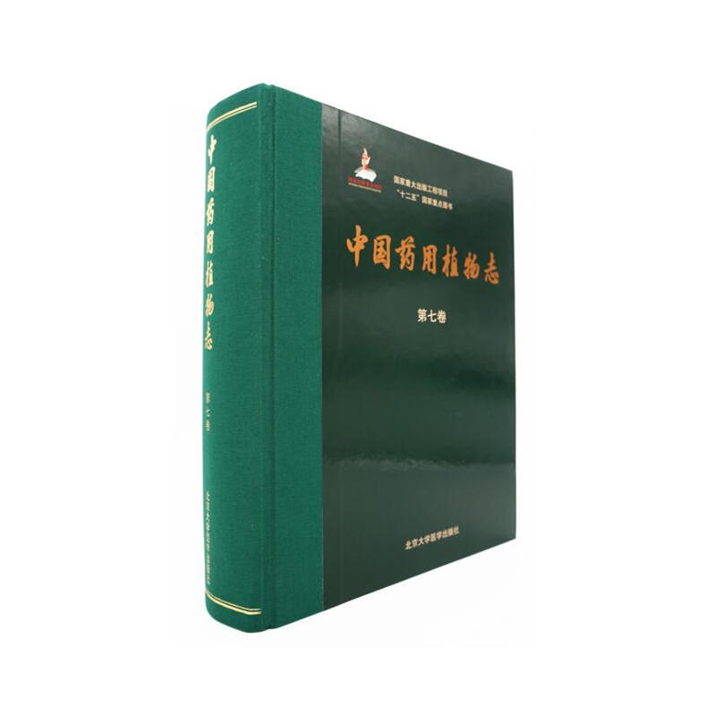 �Ї�(gu��)ˎ��ֲ��־�����߾�������(gu��)�ҳ�������(xi��ng)Ŀһ��