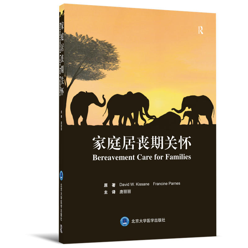 ��ͥ�ӆ����P(gu��n)��