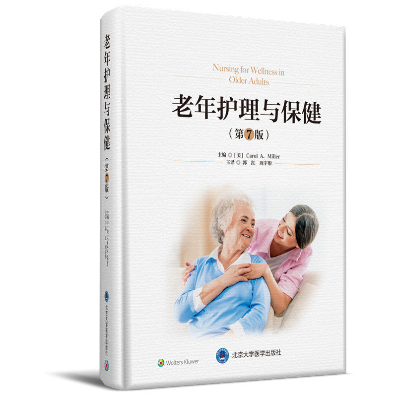 �����o���c��������7�棩