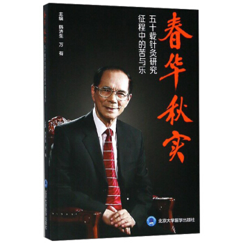 ���A�(sh��) ��ʮ�dᘾ��о������еĿ��c��(l��)