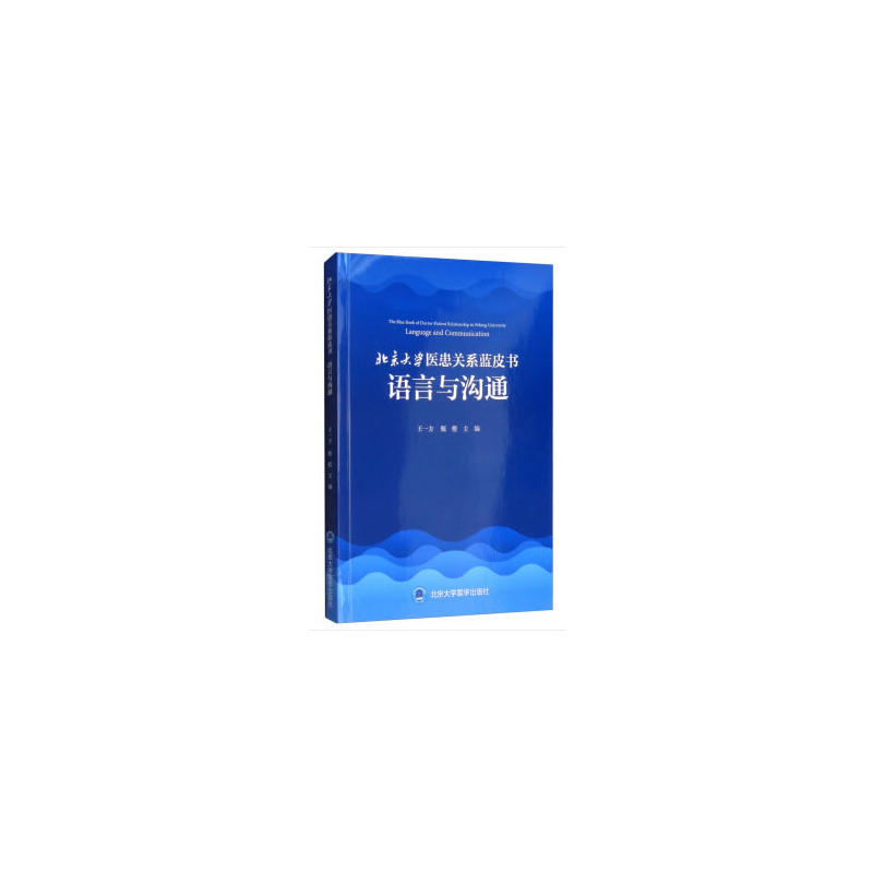 ������W(xu��)�t(y��)���P(gu��n)ϵ�{(l��n)Ƥ�����Z(y��)���c��ͨ