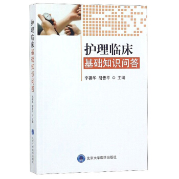 �o���R�����A֪�R����