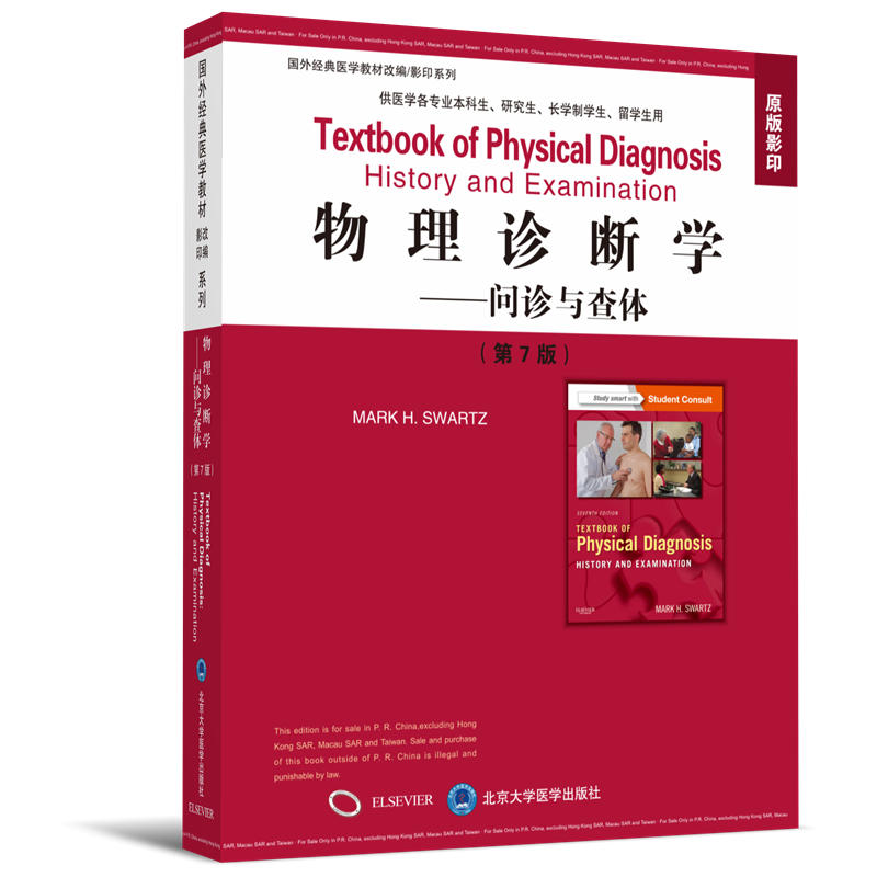 �����\���W(xu��)������(w��n)�\�c���w����7�棩��Ӱ����