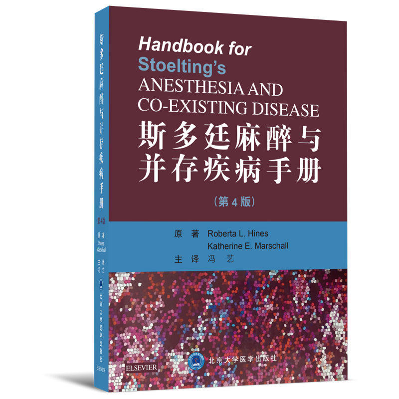 ˹��͢�����c���漲���փԣ���4�棩