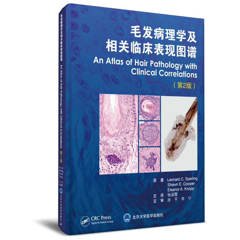 ë�l(f��)����W(xu��)���R�����F(xi��n)�D�V����2�棩