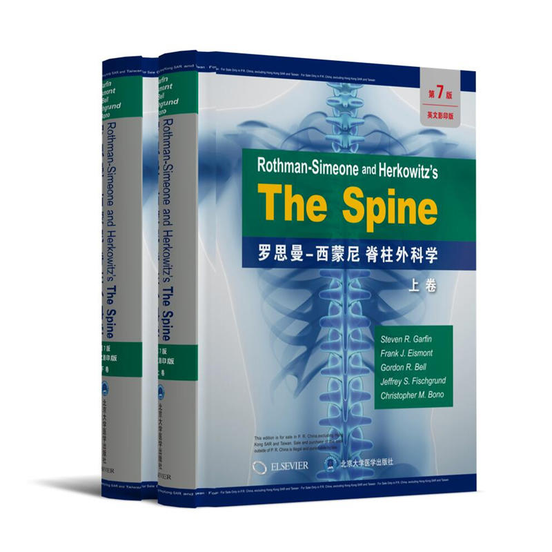 �_˼�������� ������ƌW(xu��)����7�棩��ԭ��Ӱӡ��