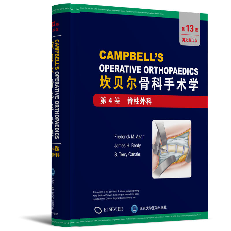 ��ؐ���ǿ����g(sh��)�W(xu��)����13��ȫ��ɫӢ��ԭ��Ӱ��������4�� �������