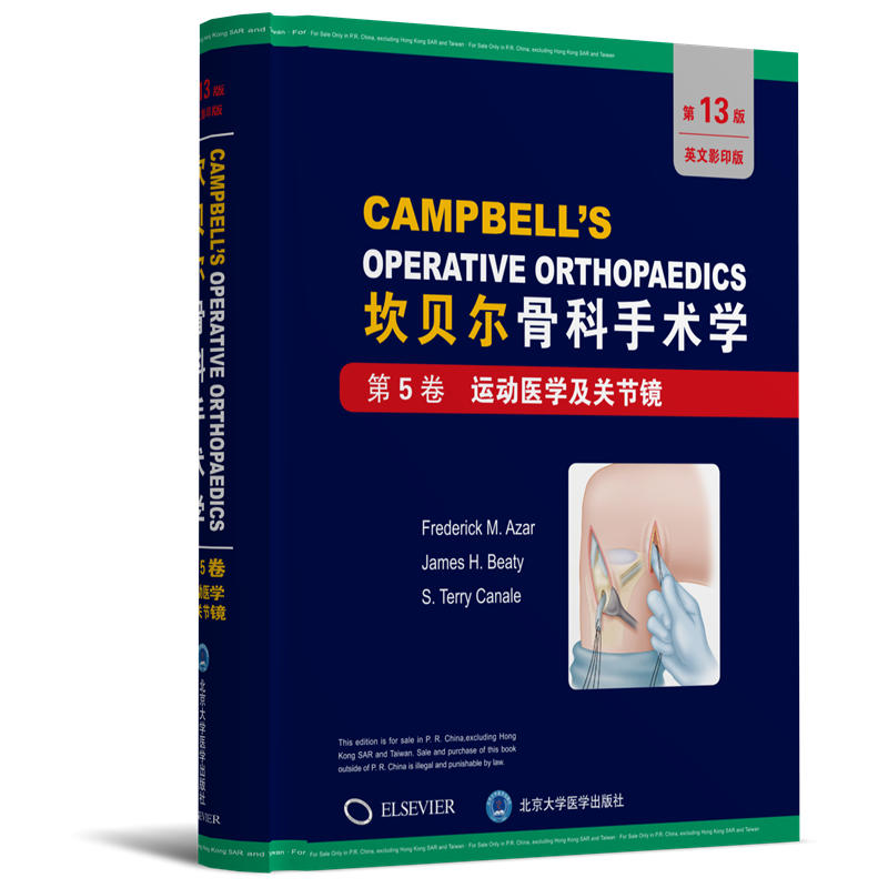 ��ؐ���ǿ����g�W����13��ȫ��ɫӢ��ԭ��Ӱ��������5�� �\���t(y��)�W���P��(ji��)�R