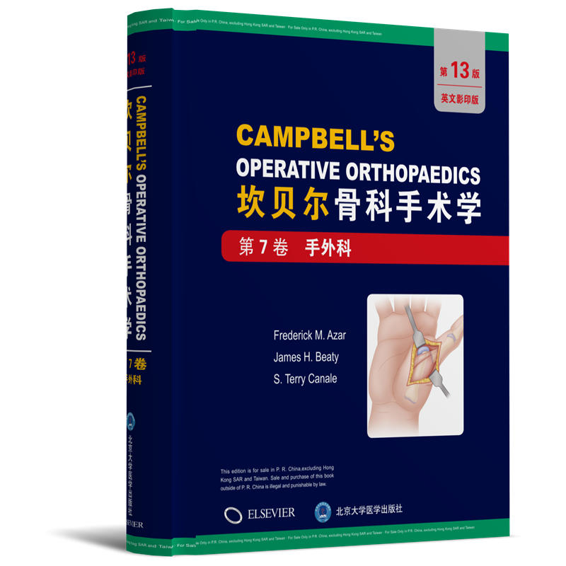 ��ؐ���ǿ����g(sh��)�W(xu��)����13��ȫ��ɫӢ��ԭ��Ӱ��������7�� �����