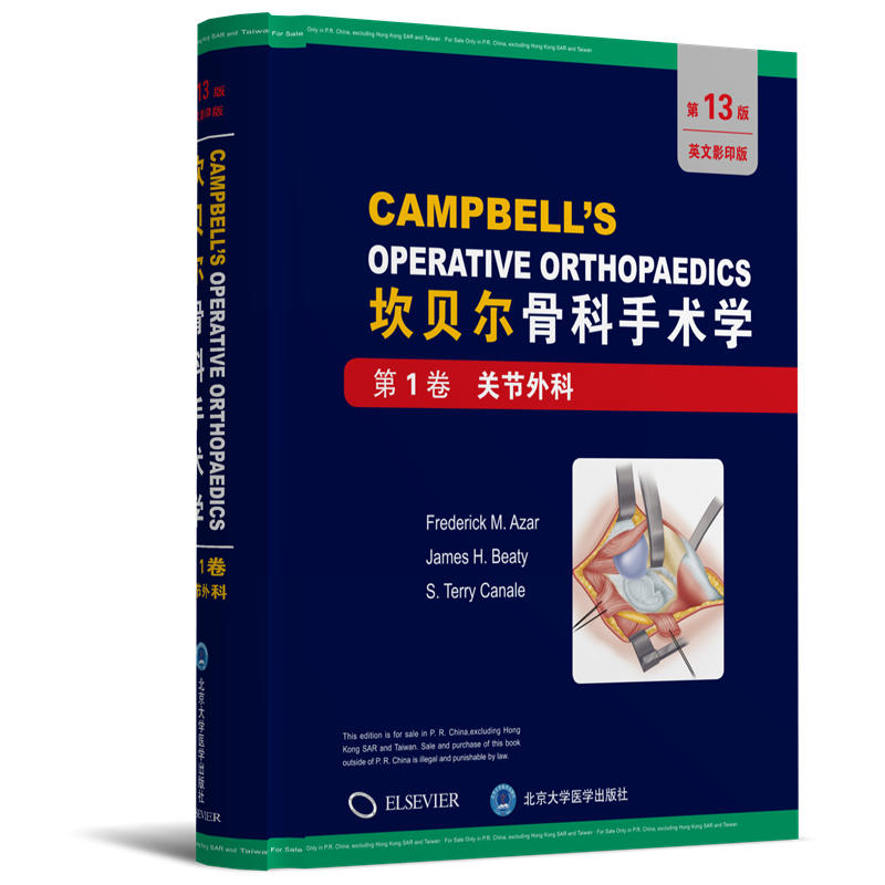 ��ؐ���ǿ����g(sh��)�W(xu��)����13��ȫ��ɫӢ��ԭ��Ӱӡ������1�� �P(gu��n)��(ji��)���